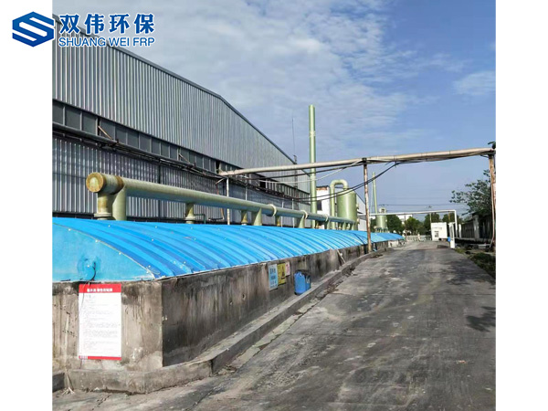 污水池罩安裝現場